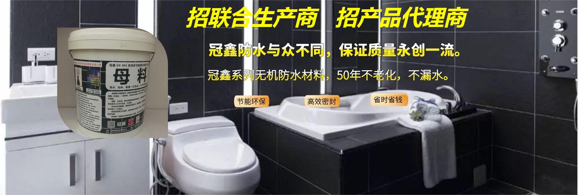 廣告標(biāo)題